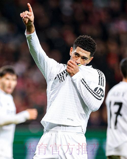 马卡:贝林厄姆已摘除绑带 有望在10月下旬复出 马卡:贝林厄姆已摘除绑带 有望在10月下旬复出