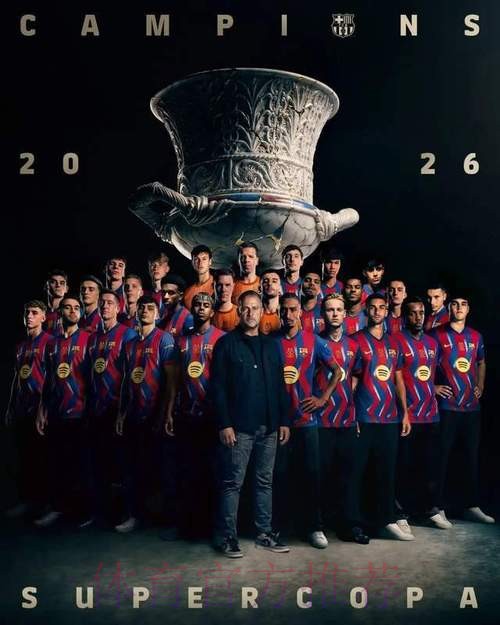 马克斯:有墨西哥人因我从皇马球迷变成巴萨球迷 马克斯:有墨西哥人因我从皇马球迷变成巴萨球迷