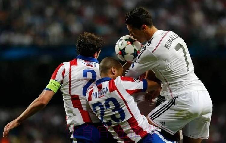 西甲前瞻：赫罗纳 VS 皇家马德里